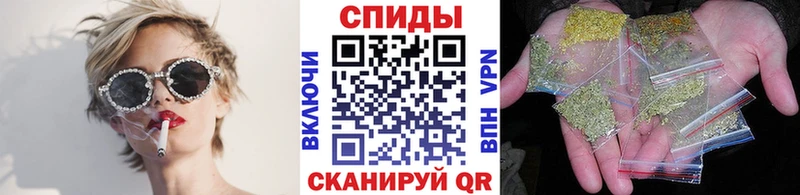 Бутират бутик  где купить   Иркутск 