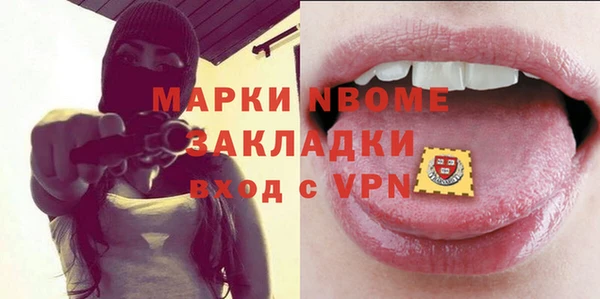 МДПВ Верхний Тагил
