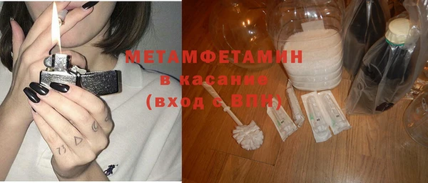 МДПВ Верхний Тагил