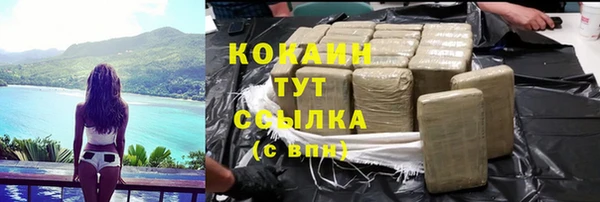 ECSTASY Верея