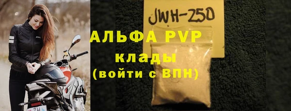 mix Верхнеуральск