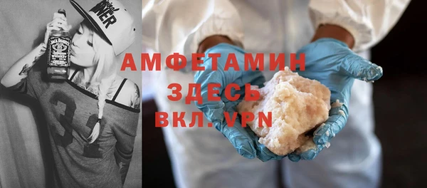 кокс Приозерск
