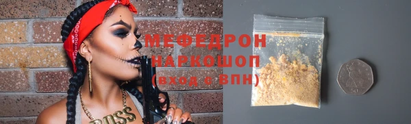 МДПВ Верхний Тагил