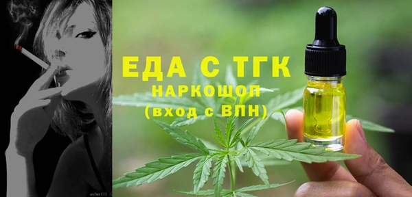 кокс Приозерск