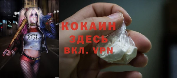 ECSTASY Верея