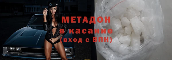 mix Верхнеуральск