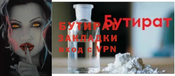 наркотики Пролетарск