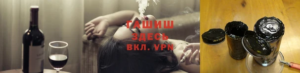 ECSTASY Верея