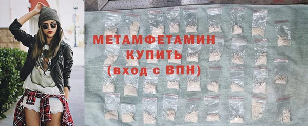mix Верхнеуральск