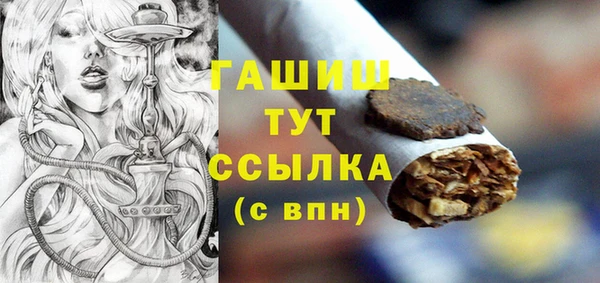 кокс Приозерск