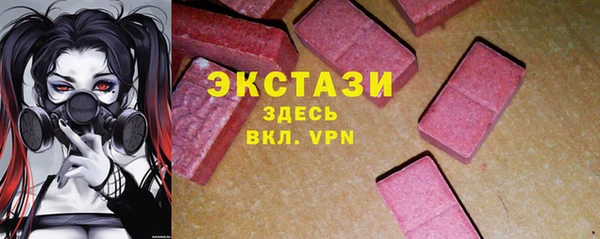 mix Верхнеуральск