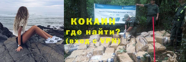 кокс Приозерск