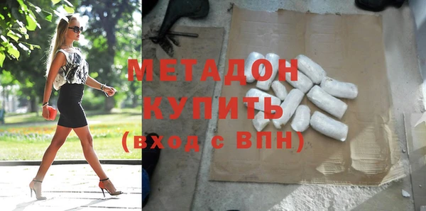 ECSTASY Верея