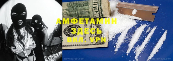 наркотики Пролетарск
