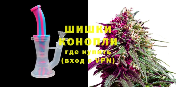 крисы Протвино