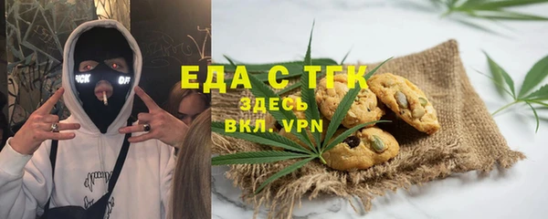 ECSTASY Верея
