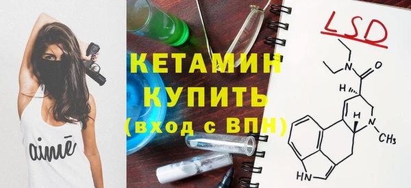 наркотики Пролетарск