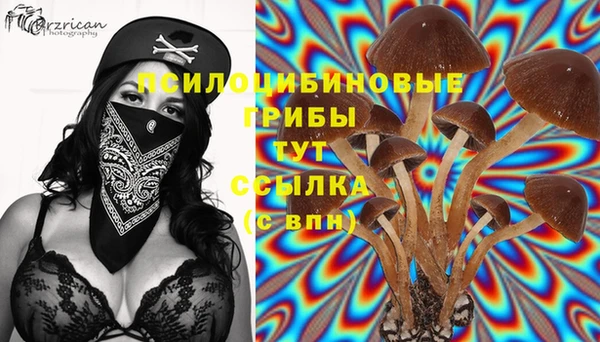 mix Верхнеуральск