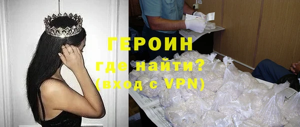 МДПВ Верхний Тагил